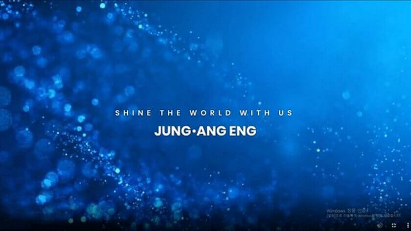 JUNG ANG ENG