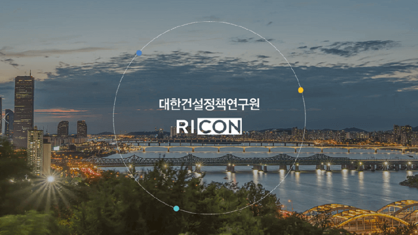RICON